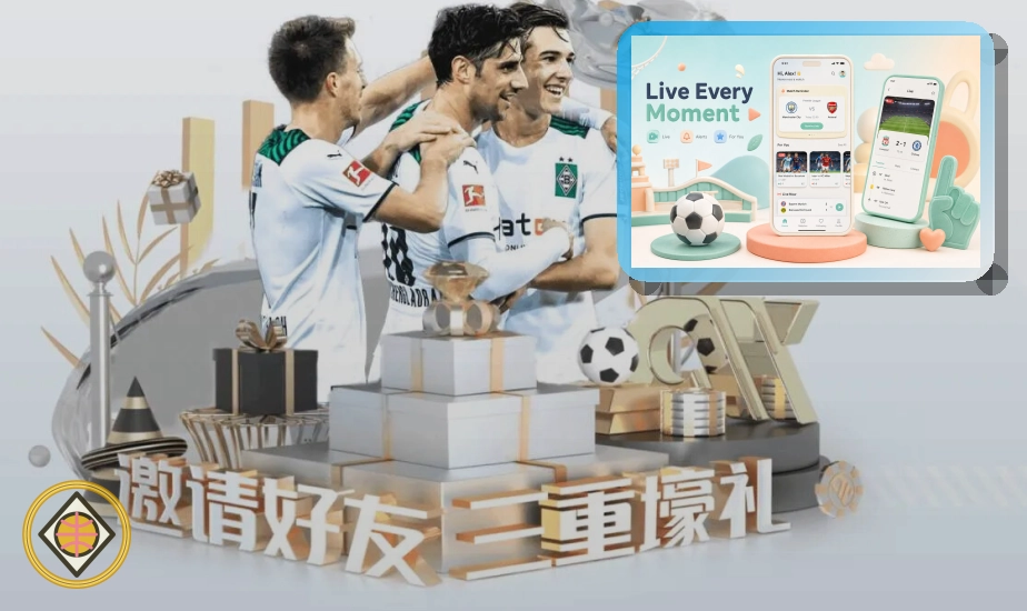 MK体育网页版入口页面展示