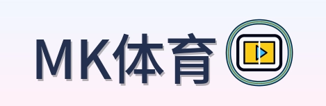 MK体育-2026美加墨世界杯